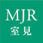 MJR 室見ロゴ